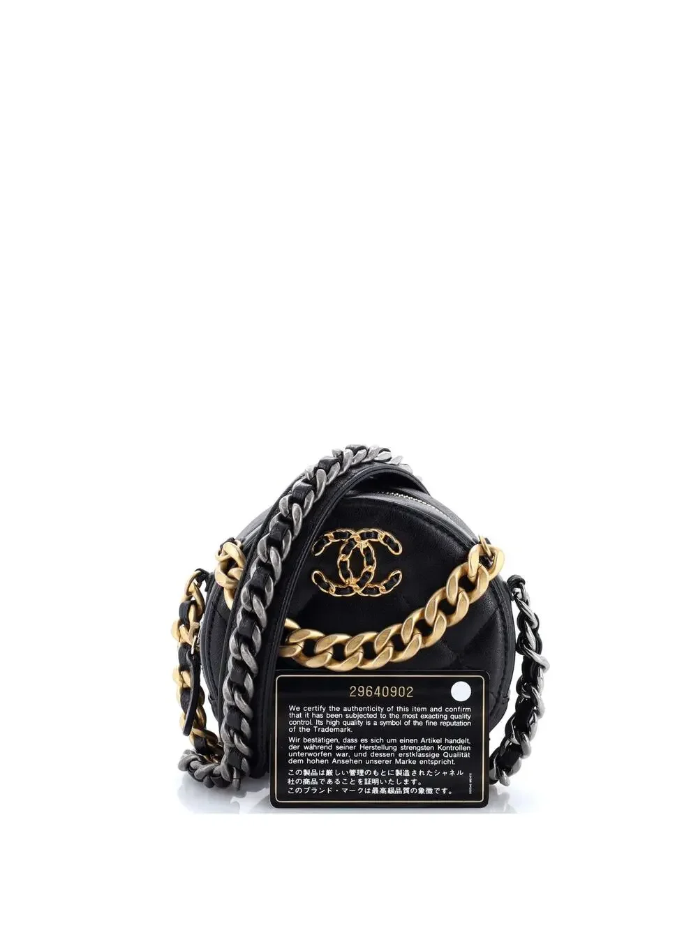 Chanel 19 Round Clutch With Chain #228742C25B